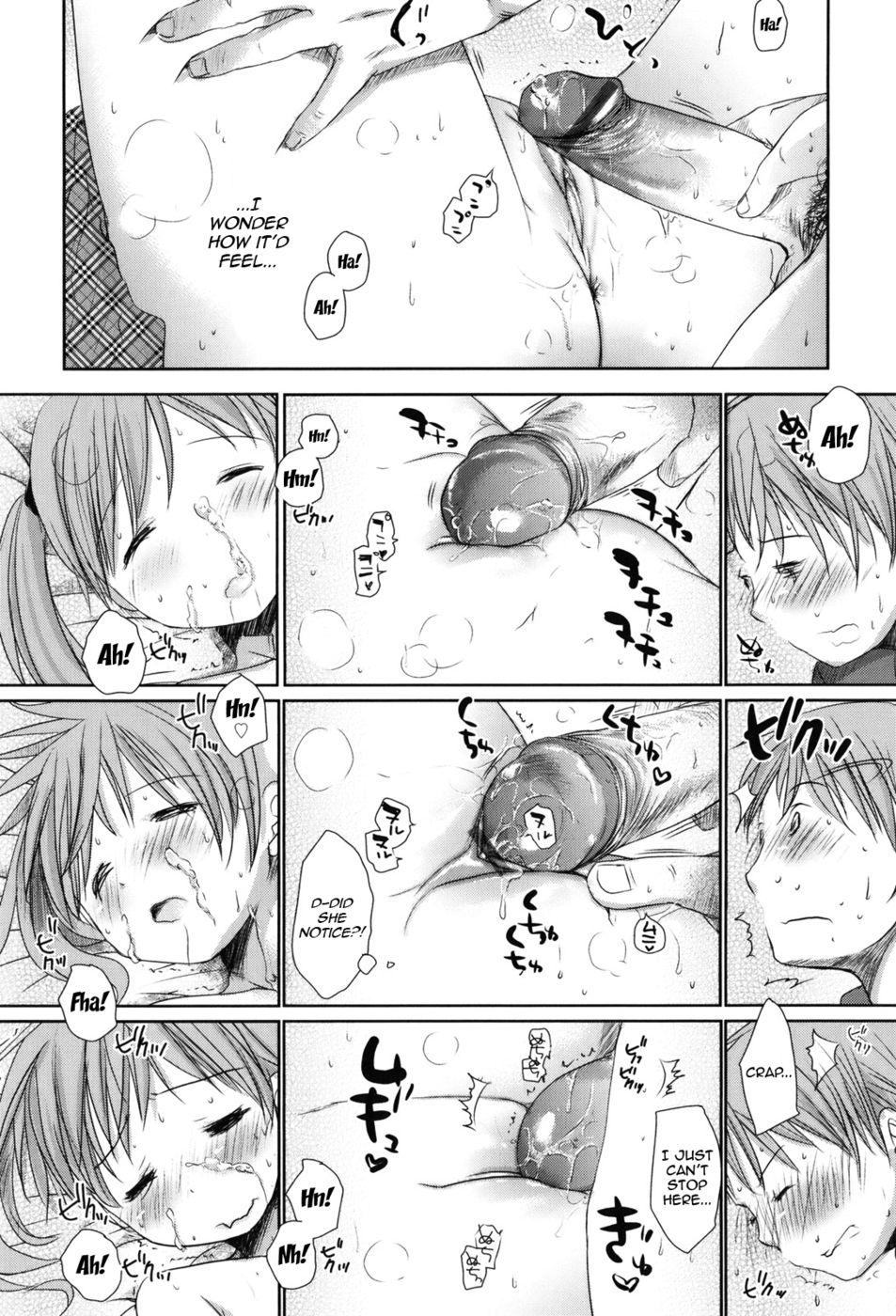 Hentai Manga Comic-A Cut Above-Read-22